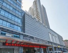 广东佛山整形医院排名前十!一秒钟看出十强医院谁实力更好点?