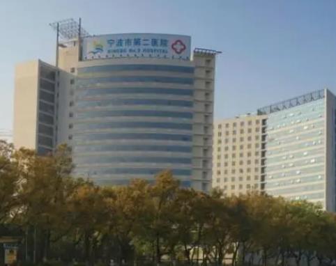 微信截图_20220420161956.jpg 宁波十大(排名榜十强)整形医院!都是权威口碑机构!你怎么选?