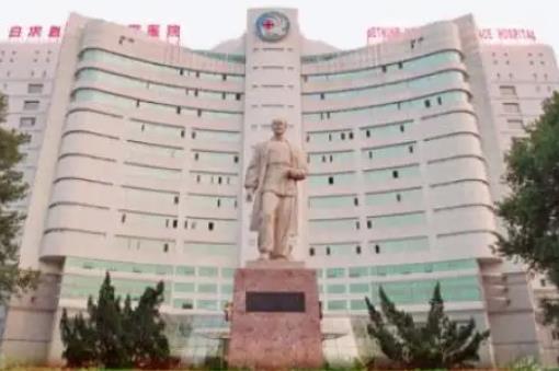 微信截图_20220420162445.jpg 【全国】眼部整形医院排名前十!一线/二线城市出名的公私立都有点评!