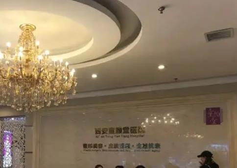 微信截图_20220420162527.jpg 【全国】眼部整形医院排名前十!一线/二线城市出名的公私立都有点评!