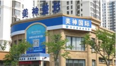 2022威海割双眼皮医院排行前十:这几家医院技术实力强,成果好!