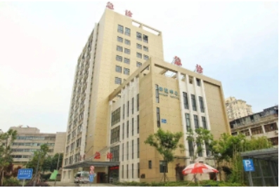温州市中西医结合医院.jpg 温州市中西医结合医院.jpg