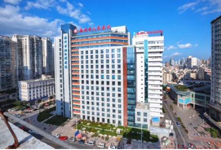 温州市人民医院.jpg 温州市人民医院.jpg
