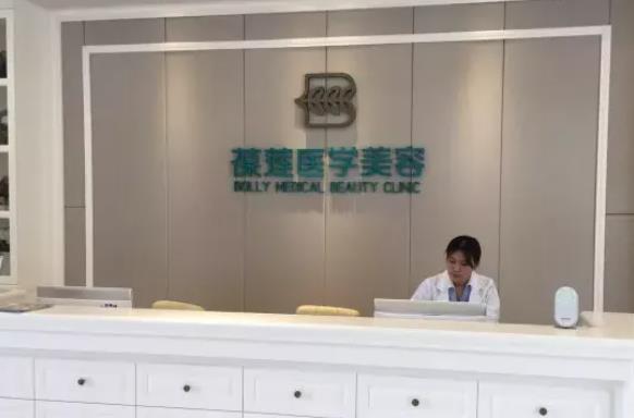 360截图20220421111525526.jpg 2022无锡十大美容整形医院排名榜别错过!公立vs私立,边省钱,边变美!