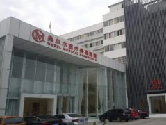 2022常州整形美容做激光哪家好?网友点评排名前八正规机构,仙女们看过来!