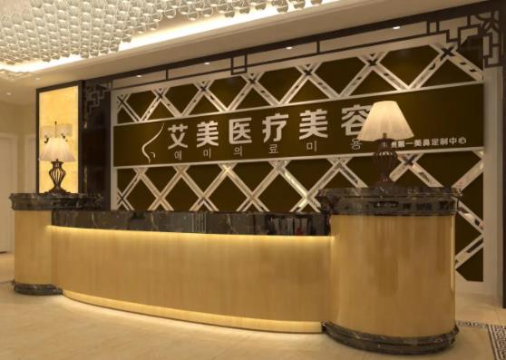 360截图20220421114121004.jpg 2022南阳市医美整形医院排名前八口碑评测!变美必修课|公立私立你pick谁