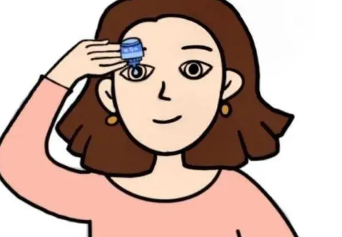 双眼皮动漫13.jpg 双眼皮动漫13.jpg