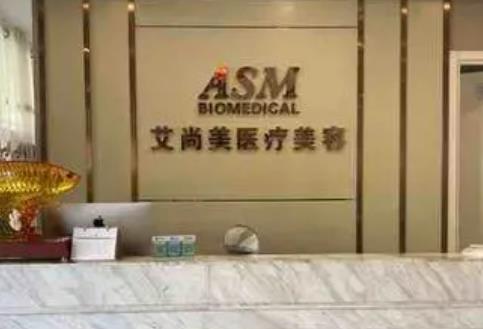 微信截图_20220421144313.jpg 合肥前十名微整形医院!靠这个排名榜十大机构!实现美丽逆袭!