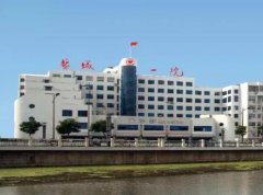 2022盐城整形美容医院排名榜top7网友评点,艾美莉vs美芭,选它,选它!