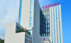 2022南宁华美鼻修复怎么样?骨干医生介绍