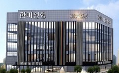 南昌韩美耳软骨隆鼻怎么样?医生排名介绍