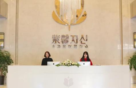 太原祛斑整形医院排名前六！整友真实口碑实测！价格干货参考