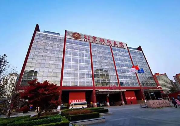 北京朝阳医院西院整形科价格表一览，【刘柳】医生口碑，正规干货文精选！