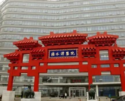 北京积水潭医院整形科疤痕修复价格表！杨锴、刘岩骨干医生实力尽览！