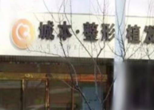 沈阳做眼袋手术哪家好？尽量在排名前十里选！伊美尔、名流技术领跑