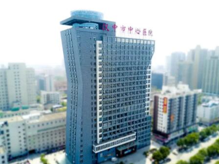汉中市中心医院美容科祛斑价格表，名医汇总+祛斑成果