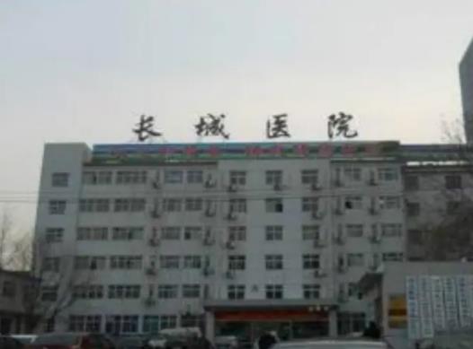 2022晋城整形医院排名前十口碑一览，凤凰锁定前三！懒人变美秘籍~