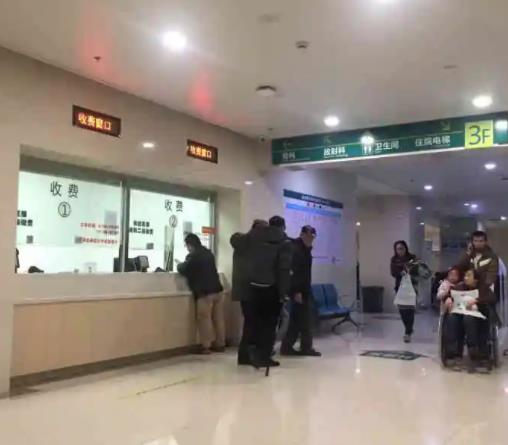 2022武汉市第四医院整形外科价格表明示，【周向红】医生眼部干货贴一览