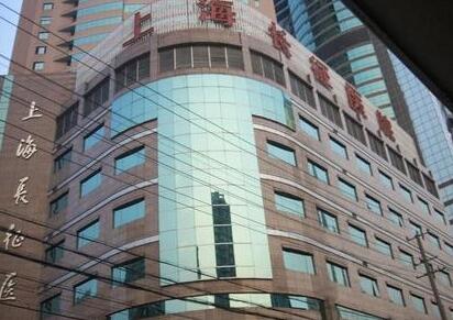 上海种植牙口腔医院排名，共5家上榜，选哪家放心？