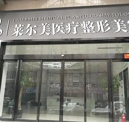 洛阳祛除疤痕医院哪家好？参考排名榜前八强！华美、肤康选择机构！