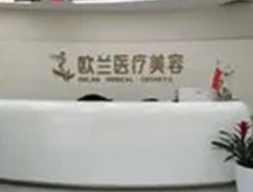 洛阳祛除疤痕医院哪家好？参考排名榜前八强！华美、肤康选择机构！