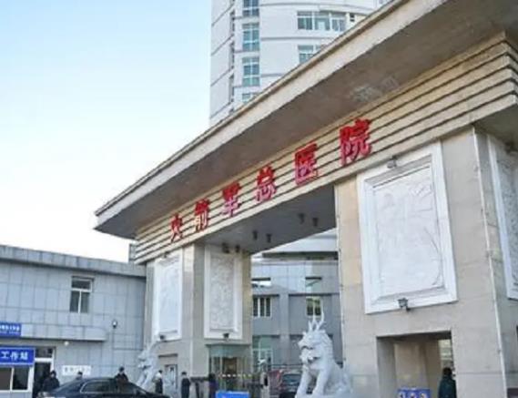 360截图20220426153747553.jpg 解放军火箭军总医院整形科价格表公布,骨干医生点评:刘虎仙、胡晓春二选一