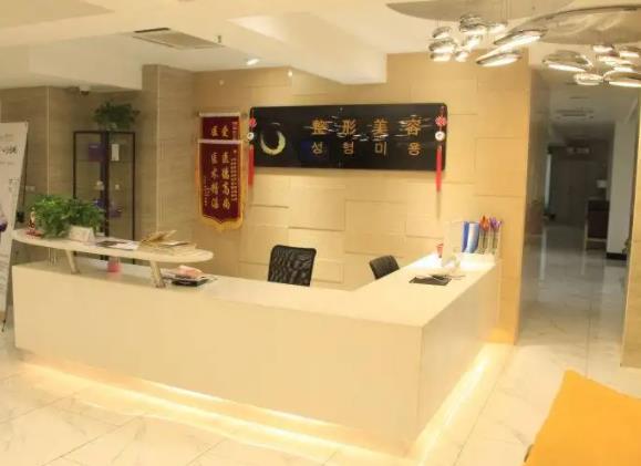 360截图20220426160802573.jpg 西安医学院第二附属医院整形科价格表公布,【陈杰】医生口碑,经验收藏吧