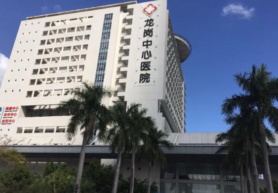 360截图20220427143421739.jpg 2022深圳市龙岗中心医院整形科价格表一览,【张烨峰】口碑、擅长一文汇总!