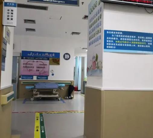 360截图20220427143434515.jpg 2022深圳市龙岗中心医院整形科价格表一览,【张烨峰】口碑、擅长一文汇总!