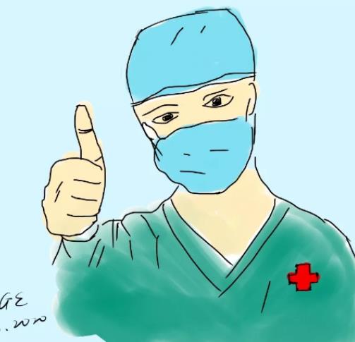 360截图20220422162139194.jpg 广州医科大学附属第二医院整形科价格表查收,盘点:杨志强、方秋云口碑擅长