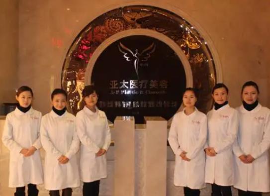 2022乌市整形医院排名榜六强权威评价，花之妍、黎美入选小众精品医美！