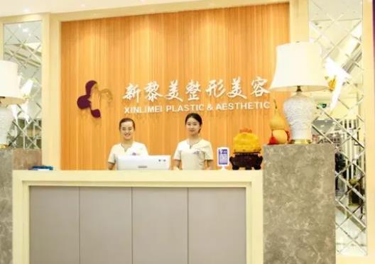 2022乌市整形医院排名榜六强权威评价，花之妍、黎美入选小众精品医美！