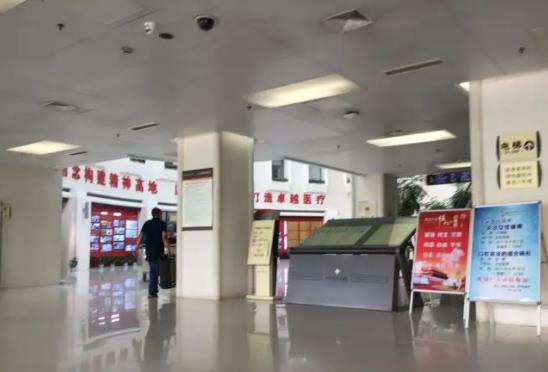 360截图20220428161157011.jpg 2022南通市第三人民医院整形科价格表公布,【赵贤忠】史上非常全资料出炉!