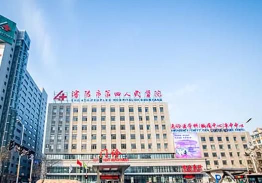 微信截图_20220428165011.jpg 沈阳四院做双眼皮哪个医生好?谷瑞东、陈琳琳人气前三及价格表盘点!