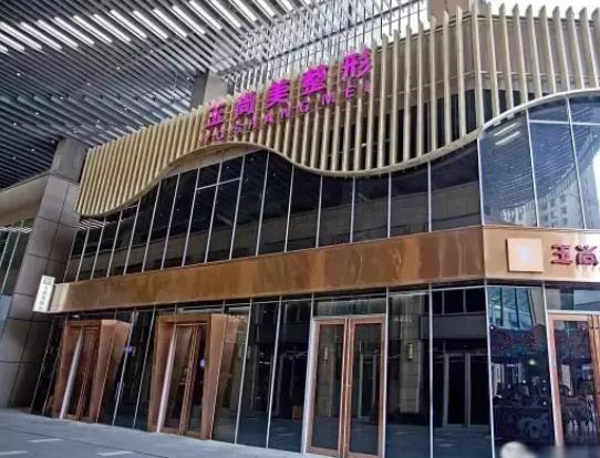2022温州整形医院排名榜top5权威分享，盘点：各家口碑（价格）统统帮你搞定！