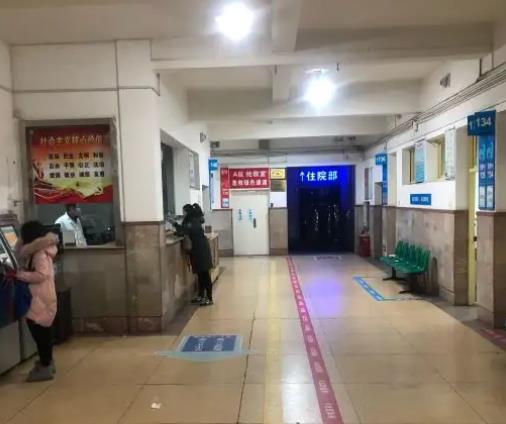 360截图20220429151450494.jpg 2022荆州市第一人民医院整形科价格表公示,【官利民】简历、擅长吐血分享