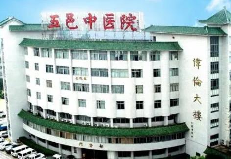 江门整形医院排行榜前七！全国连锁的华美、梦想必在！擅长项目不同！