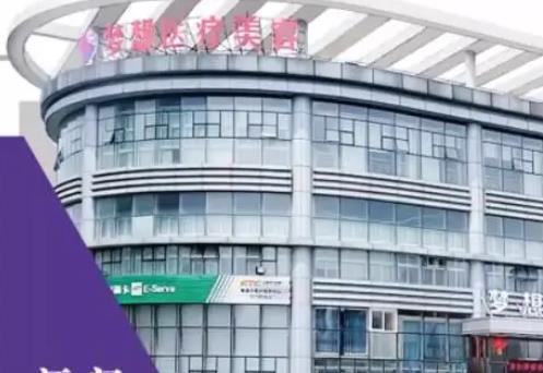江门整形医院排行榜前七！全国连锁的华美、梦想必在！擅长项目不同！