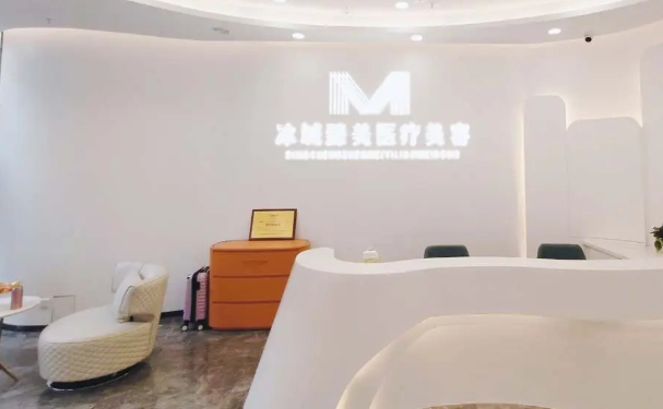 哈尔滨擅长植发整形医院排名前十名单一览