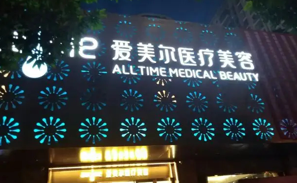 淮北擅长祛疤整形医院排名前十名单一览