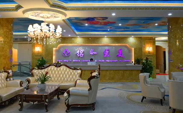 淮北擅长祛疤整形医院排名前十名单一览