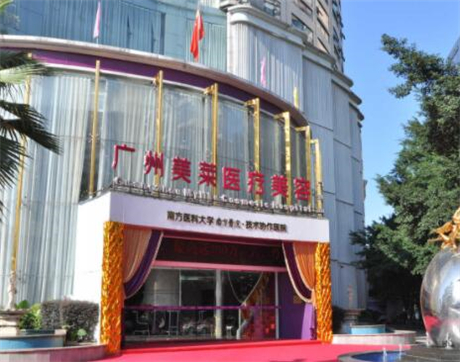 广州整形双眼皮医院哪家好?广州市双眼皮整形医院排名一览