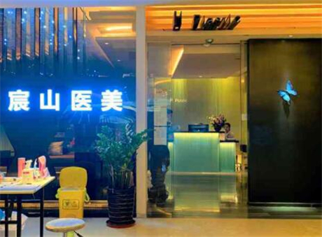 广州整形双眼皮医院哪家好?广州市双眼皮整形医院排名一览
