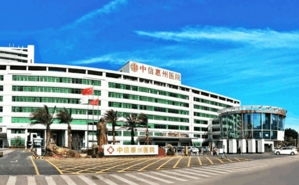 中信惠州双眼皮医生哪个好?推荐医生