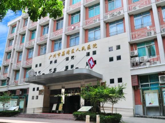 企业微信截图_20220430092525.jpg 广州医美整形医院排名前四,与曙光、荔医、军美等一一挂钩,价格疯狂输出!