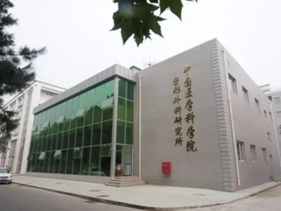 长沙去眼袋整形医院排名前四，注重技术和风格，变美变年轻赶快get！