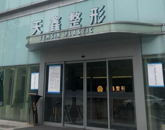杭州整形吸脂医院排名前五权威点评！本地大规模人气top5你闭眼入！价格刚刚好