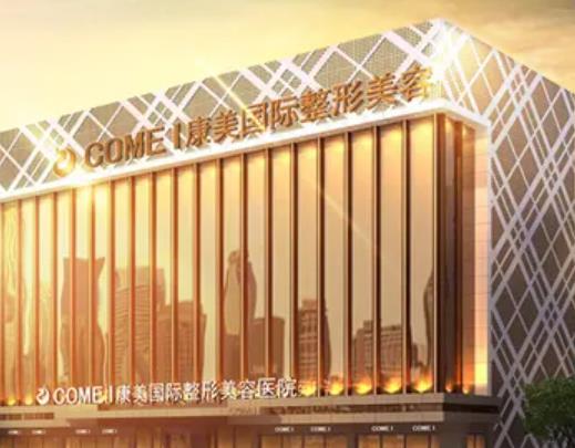 南通整形美容医院排名前五！蒂芙尼、星范登top理由及实力一分钟看完！