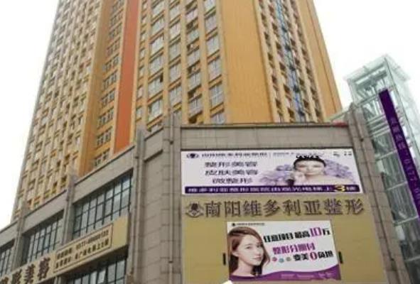 河南鼻部整形全新正规医院排名前五强！南阳、郑州均有实力派登榜！隆鼻价格查