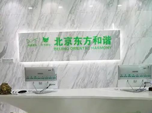 全国前十的吸脂医院排名榜！top10内必有东方和谐、成都军大_大名气专做脂肪机构